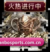 开云体育 APP